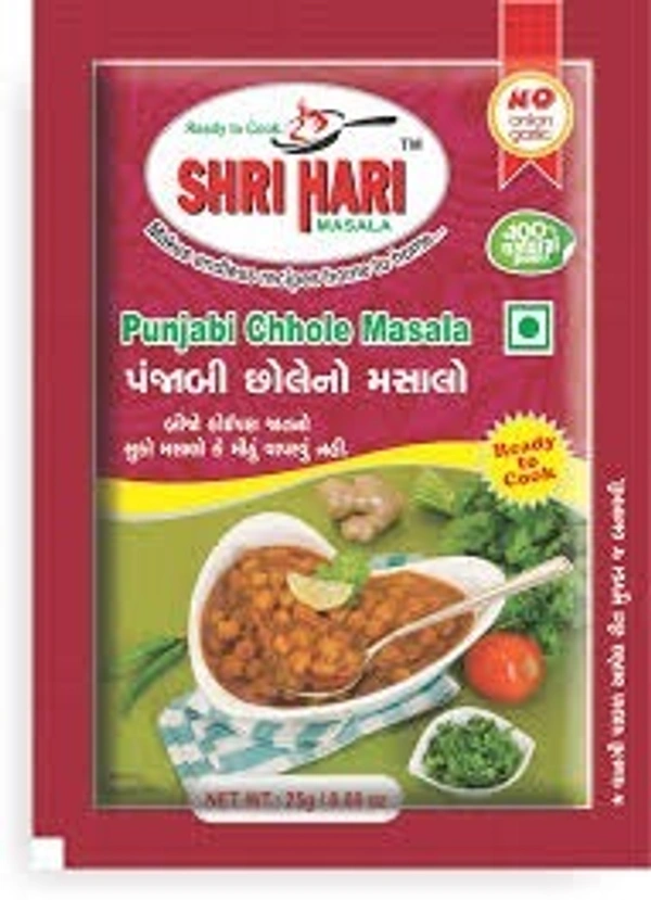 SHRIHARI PUNJABI CHHOLE MASALA