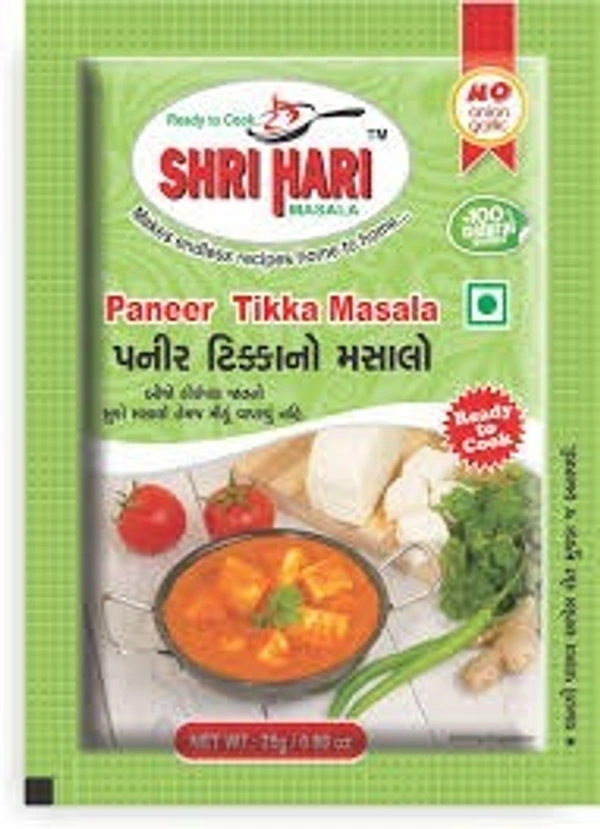 SHRIHARI PANEER TIKKA MASALO RS 25