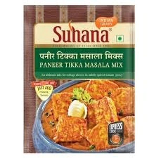 SUHANA PANEER TIKKA 50GM