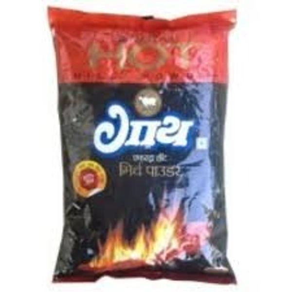 GAAY MARCHU 500GM