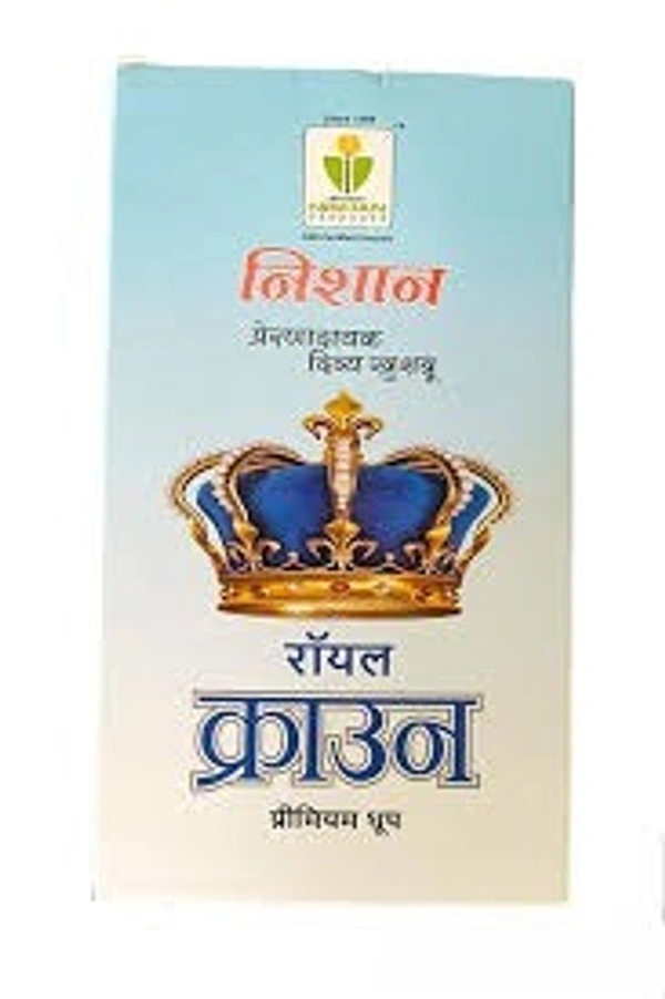 NISHAN ROYCE AGARBATI RS 70