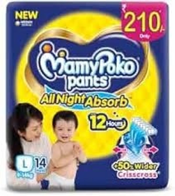  MAMYPOKO  PANTS L 14