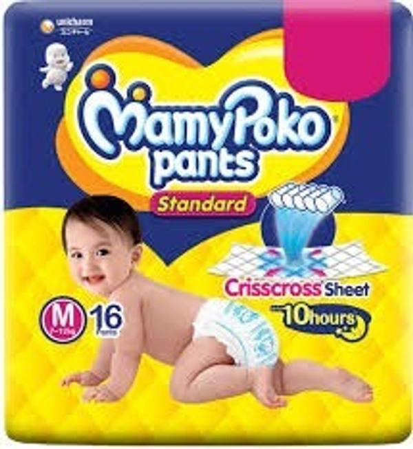  MAMYPOKO PANTS M 16