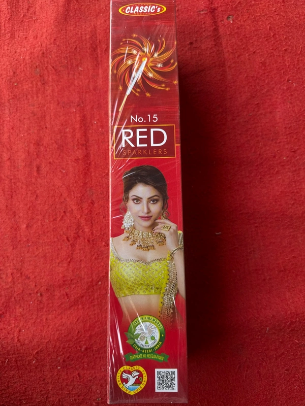 15cm Red Fulbaja(1box = 10pcs.) - Red, 15cm