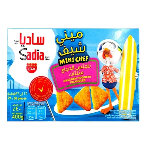 Sadia Mini Chef Crispy Triangle Nuggets 400 G 38 pcs