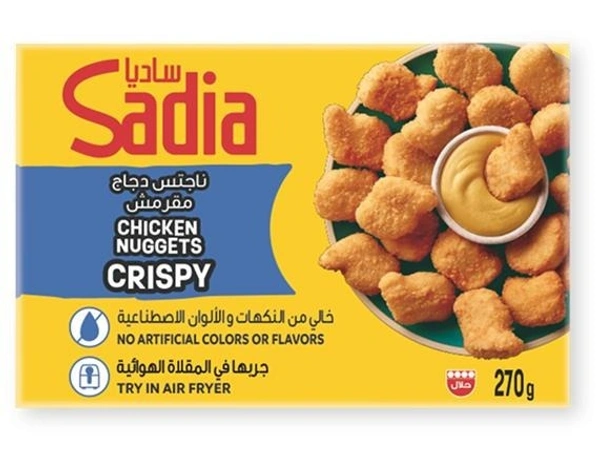 Sadia Crispy Chicken Nuggets