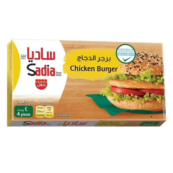 Sadia Chicken Burger Patty ( 4 pc )