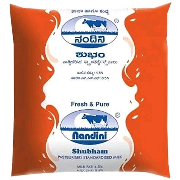 Nandini Shubham Milk 500ml - 500ml