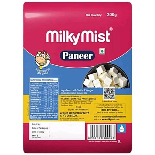 Milky Mist Paneer  - 500g