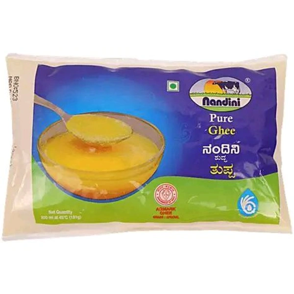 Nandini Pure Ghee  - 200ml