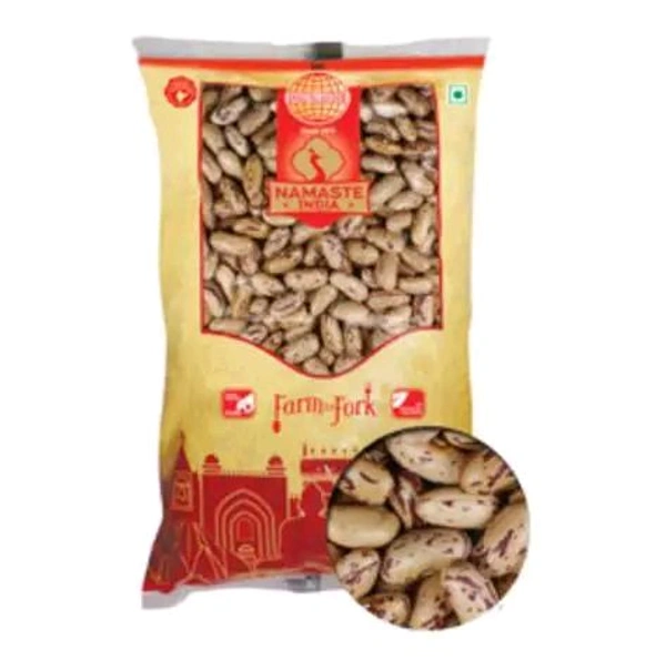 Bhagyalakshmi White Rajma 500g - 500g