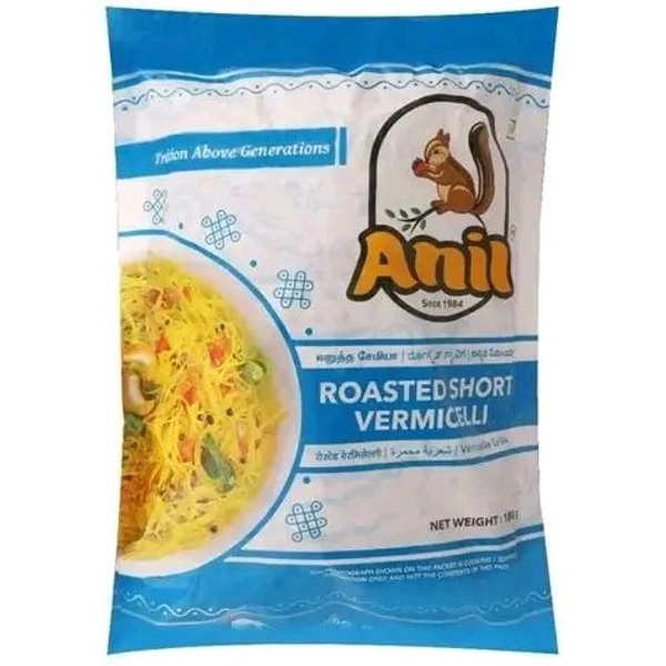 Anil Roasted Short Vermicelli  - 450g