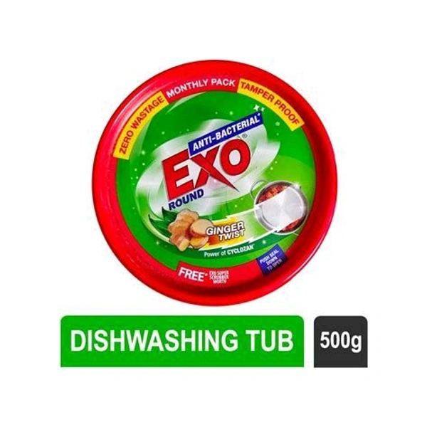 Exo Round Dishwash Tub - 500g