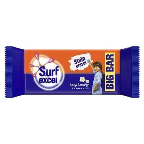 Surf Excel Detergent Bar  - 250g