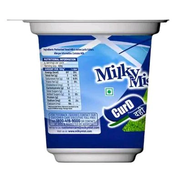 Milky Mist Curd Cup  - 1kg