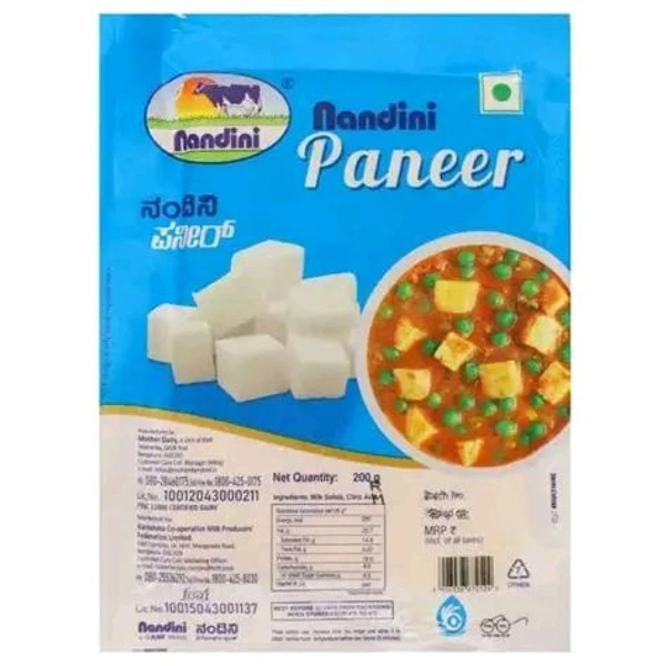 Nandini Paneer  - 500g