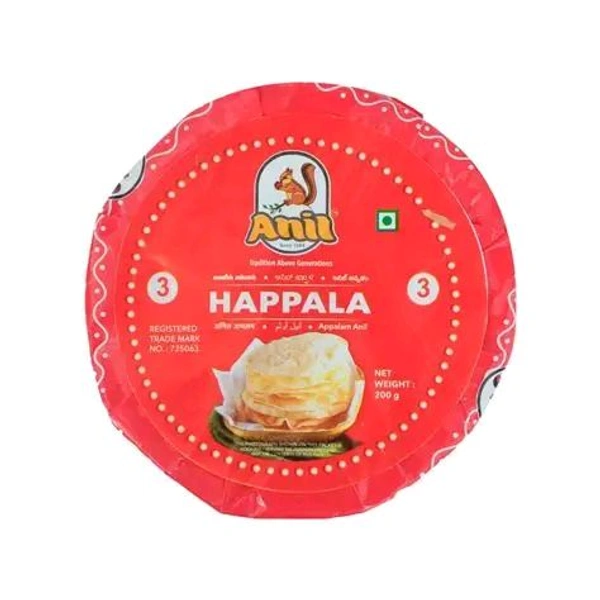 Anil Happala ( Papad) - 100g