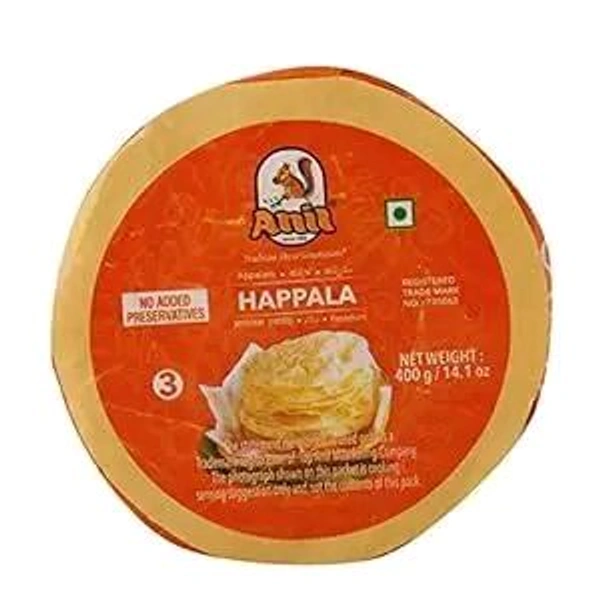 Anil Happala ( Papad) - 200g