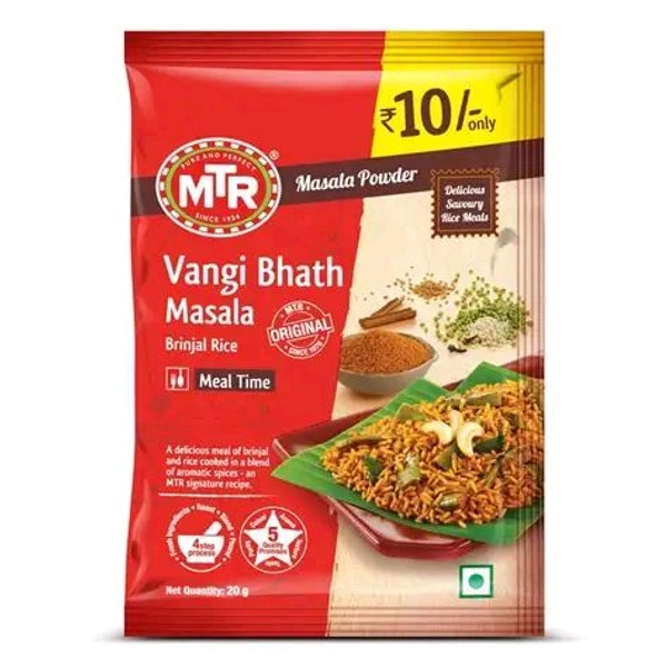 MTR Vangi Bhath Masala  - ₹ 10/.