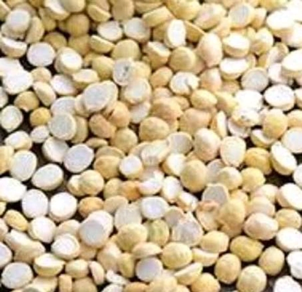 Putane  / Fried Garam  - 1kg