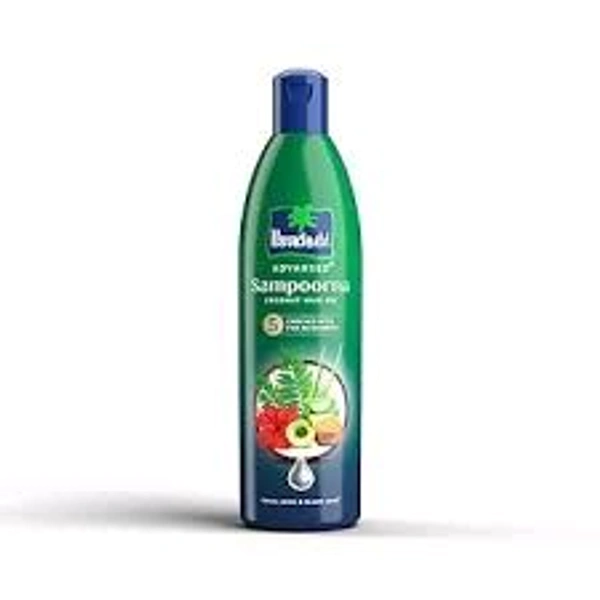 Parachute Advance Sampoorna Coconut Hair Oil  - 80ml