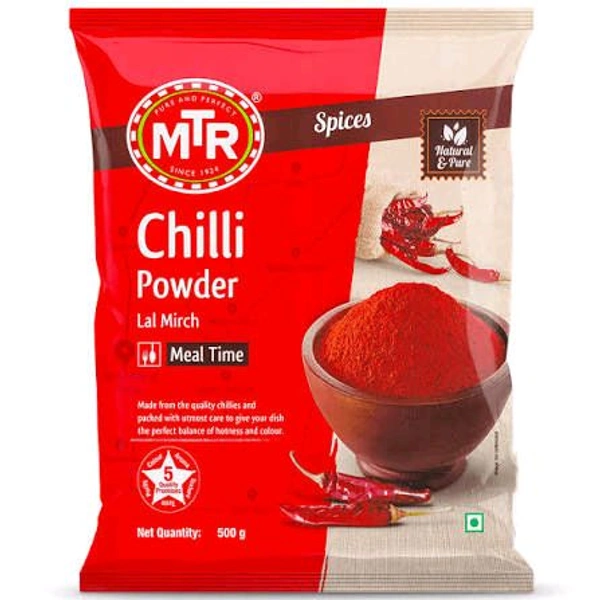 MTR Chilli Powder  - 250g