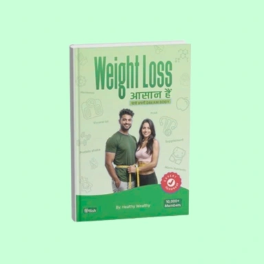 Weight Loss Book