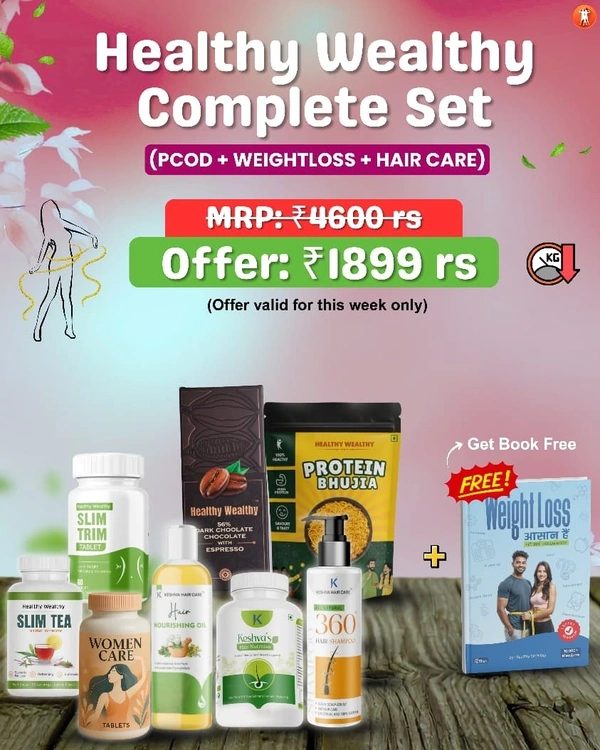 Healthy Wealthy Complete Set – PCOD, Weight Loss & Hair Care Combo