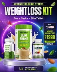Weightloss Combo