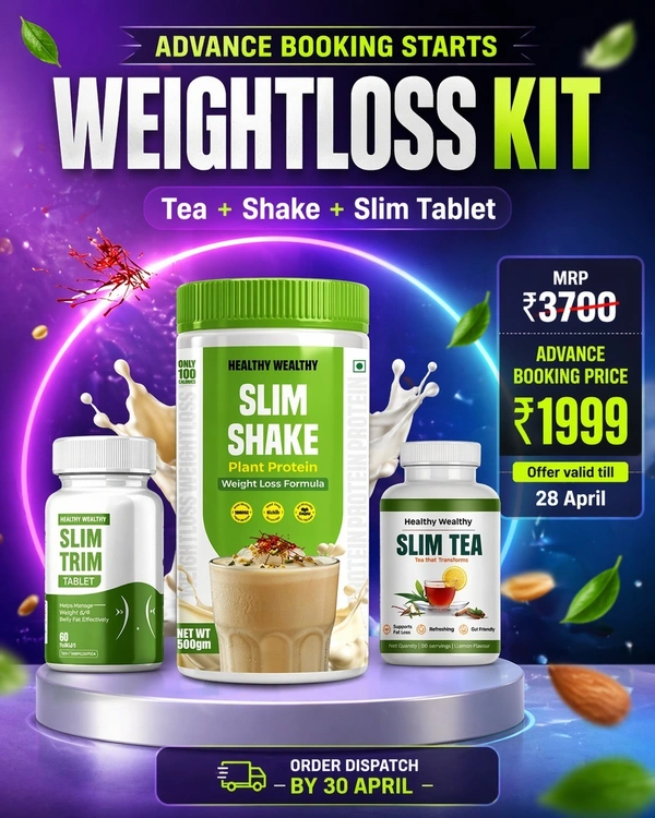 Weightloss Combo