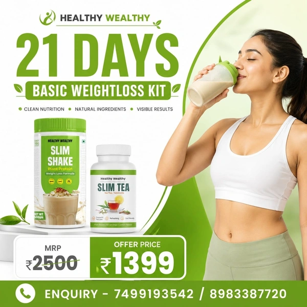 Basic Weight Loss Kit - 21 day's