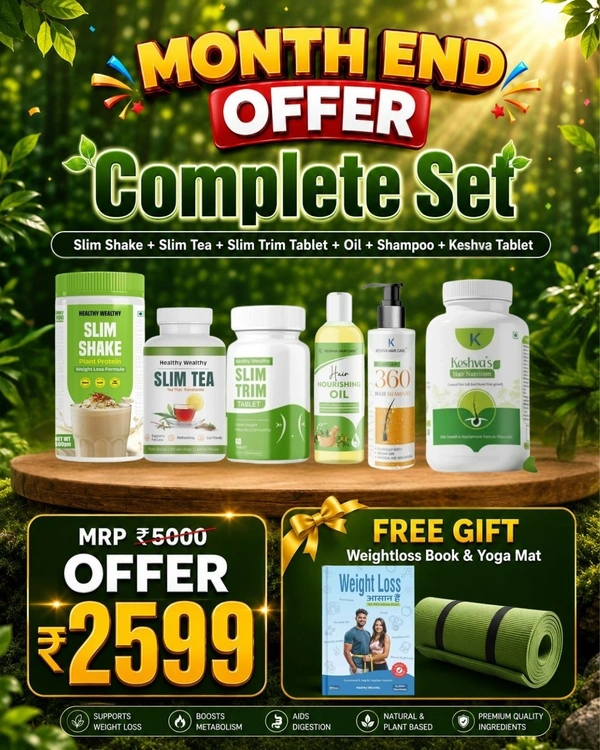 Complete Wellness Set – Slim Shake + Slim Tea + Slim Trim Tablet Combo + FREE Gifts | Healthy Wealthy
