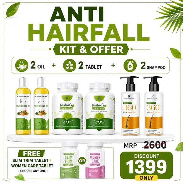 Anti Hairfall Family Combo + FREE Tablet