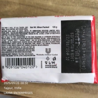 Lifebuoy - 3+1├Ч125 Gram Free