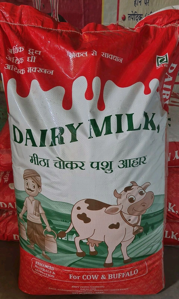 Dairy Milk Dairy Milk-Chokar 50 Kg डेयरी मिल्क चोकर (मीठा पशु आहार) 50किलो & Dairy Milk मीठा चोकर पशु आहार - 50. KG Net