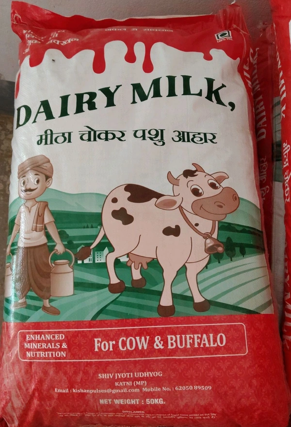 Dairy Milk-Chokar (मीठा पशु आहार) 45 किलो & Dairy Milk मीठा चोकर पशु आहार 