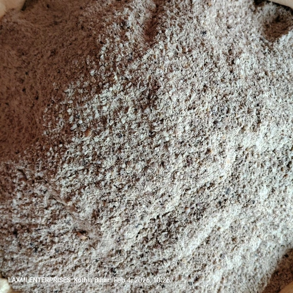 UDAAN तुअर, अरहर चुन्नी भूसी,Arhar Chunni Bhushi 50 किलो