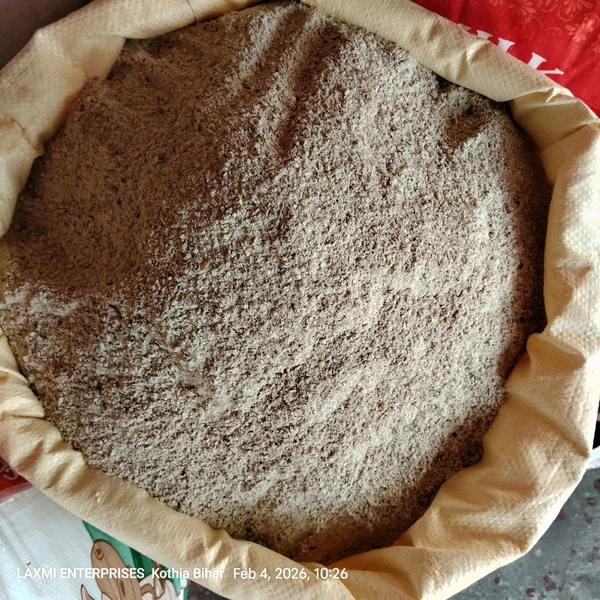 UDAAN तुअर, अरहर चुन्नी भूसी,Arhar Chunni Bhushi 50 किलो