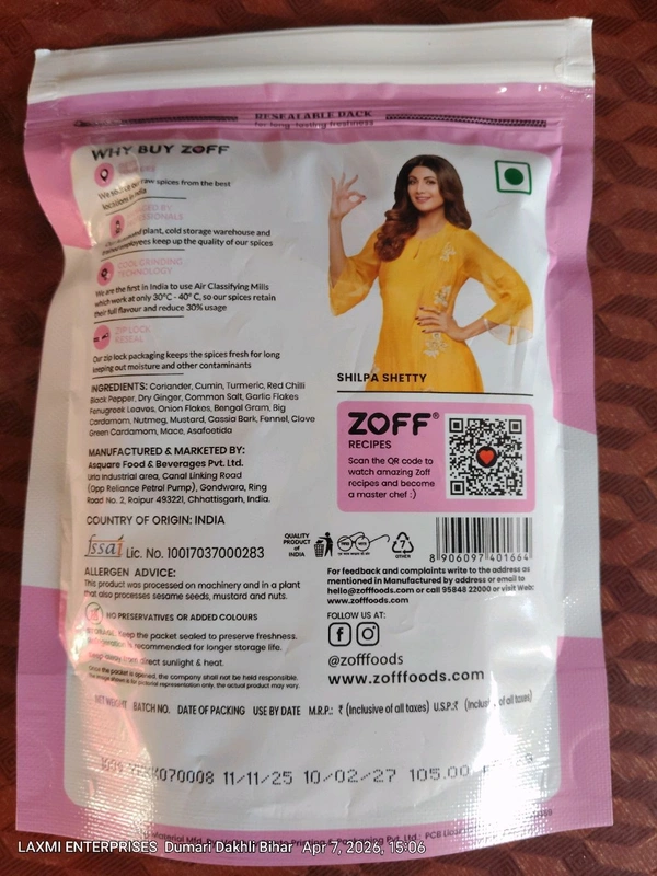 JOFF Kitchen King Masala