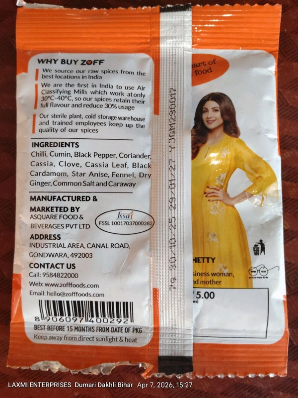 JOFF Garam Masala