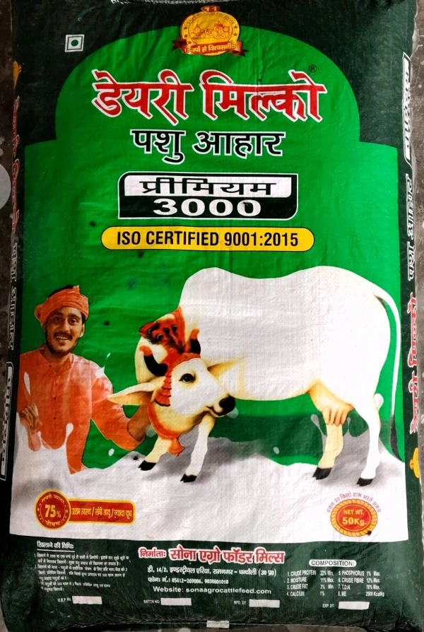 Dairy Milko डेयरी मिल्को 3000 (50kg)