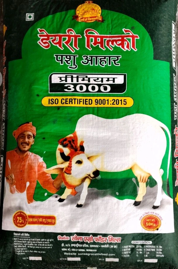 Dairy Milko डेयरी मिल्को 3000 (50kg)