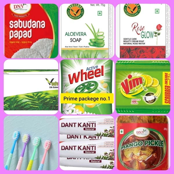 प्राइम टूर पेकेज न.01, Prime Tour Packege No.01