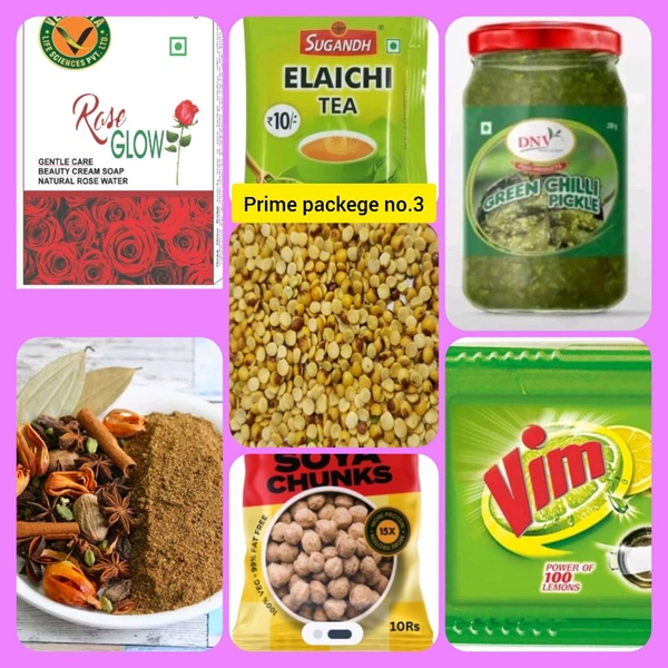 प्राइम टूर पैकेज न. 03,Prime Tour Packege No 03