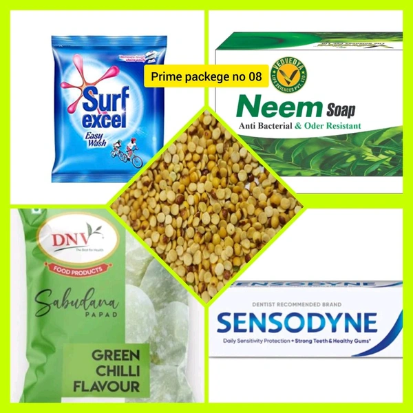 Multipal Brands प्राइम टूर पैकेज न.08,prime Tour Package No.08