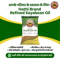 Hathi Brand Refined Soyabean Oil