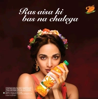 Slice Mango Drink (600 ml)