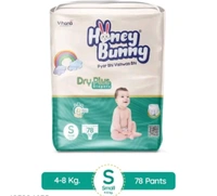Baby Diaper Pants Super Soft Dry Plus 12h Protection Small (4-8kg) Pack of 78 Pieces