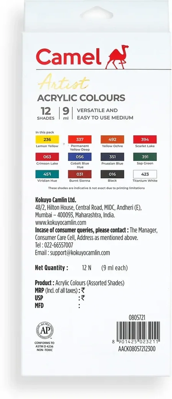 CAMEL Camel Artists Acrylic Colours 12 Shades - 9 ml Each (Set of 12, Multicolor)