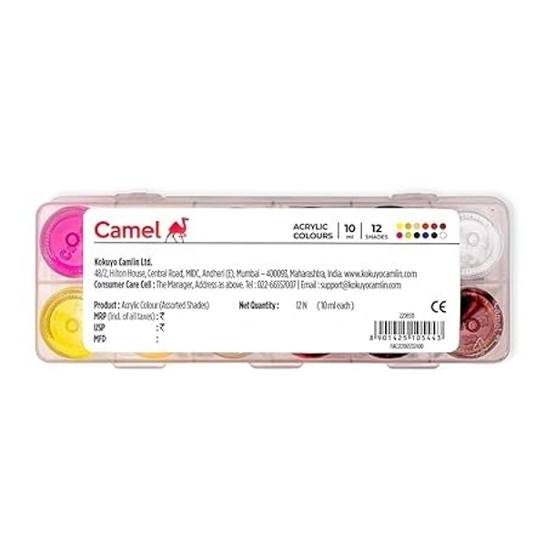 Camel Acrylic Ultra Colour – 12 Rich Shades (10ml each)